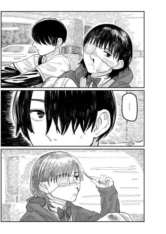 おやすみ、ティーンエイジャー【ひげた COMIC快艶編集部】 エロ画像 039