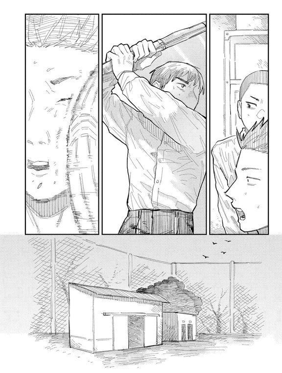 おやすみ、ティーンエイジャー【ひげた COMIC快艶編集部】 エロ画像 017
